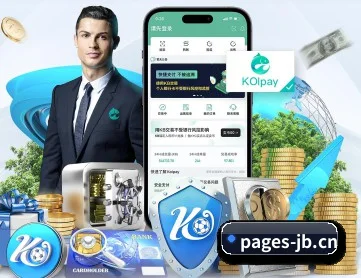 全流程比赛陪伴, 观赛有依据